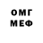 ГАШ VHQ miha Sanginov