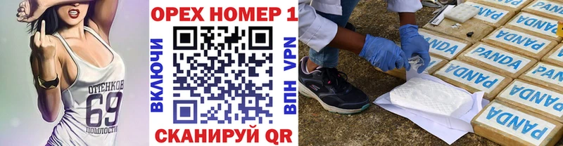 COCAIN Columbia Купить Теберда