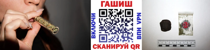 ГАШ 40% ТГК  Купить где  Теберда 