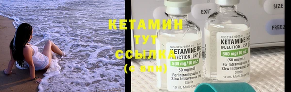 соль курить ск Зеленокумск