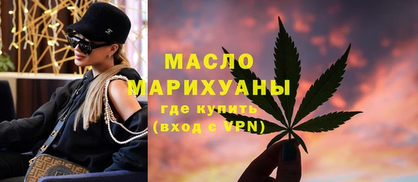 скорость mdpv Зерноград