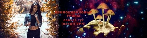 скорость mdpv Зерноград