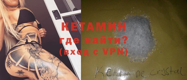 таблы Зеленодольск