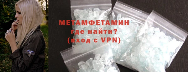 таблы Зеленодольск