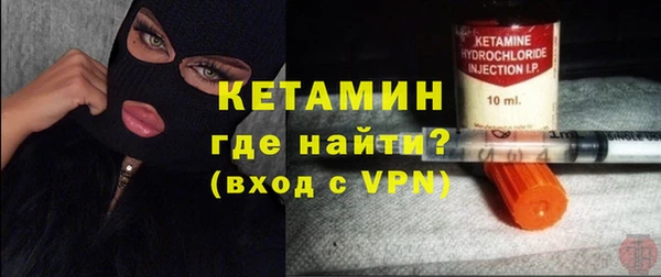 скорость mdpv Зерноград