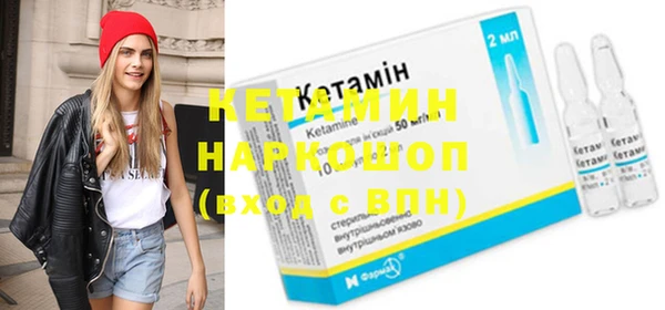 таблы Зеленодольск
