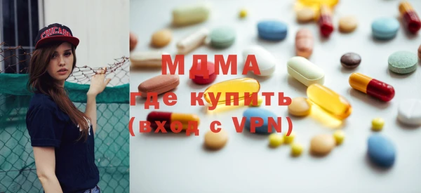 скорость mdpv Зерноград