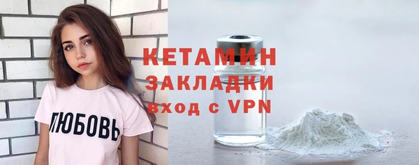 соль курить ск Зеленокумск