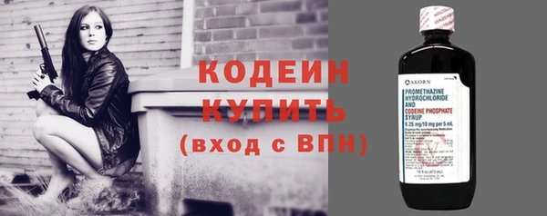 таблы Зеленодольск