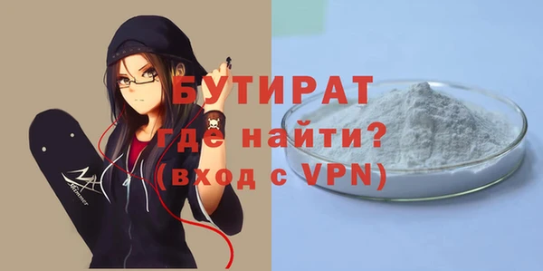 соль курить ск Зеленокумск