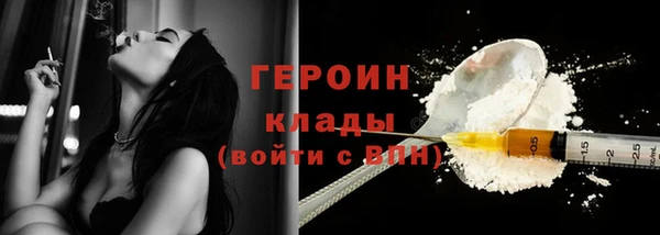 таблы Зеленодольск