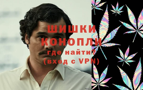 соль курить ск Зеленокумск