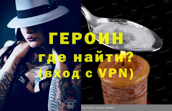 таблы Зеленодольск