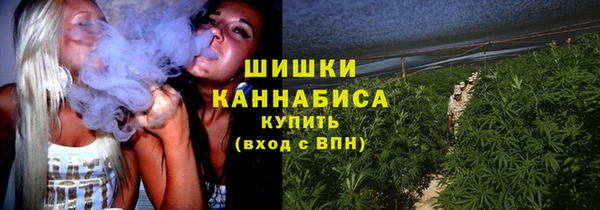 соль курить ск Зеленокумск