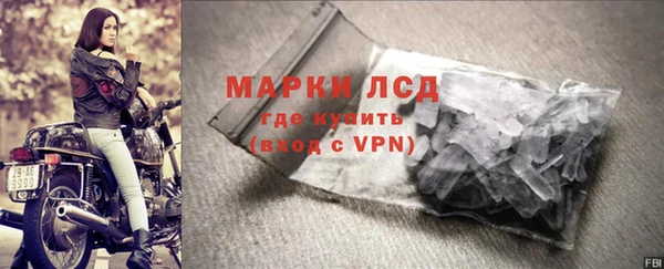 соль курить ск Зеленокумск