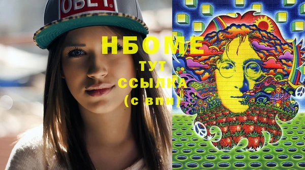 таблы Зеленодольск
