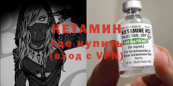 соль курить ск Зеленокумск