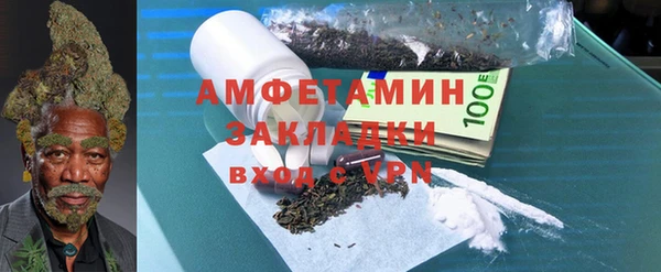 скорость mdpv Зерноград